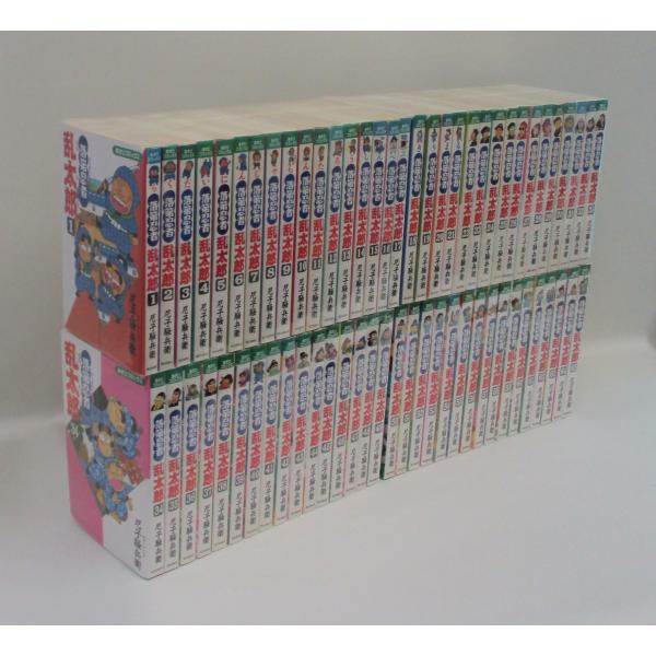 67冊 落第忍者乱太郎 全巻セット 1〜65巻 67冊 落第忍者