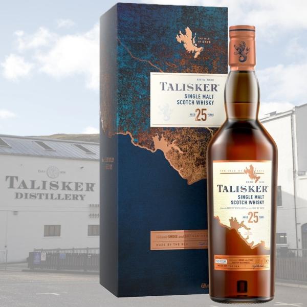 タリスカー25年 超貴重 タリスカー25年 超貴重 タリスカー 25年