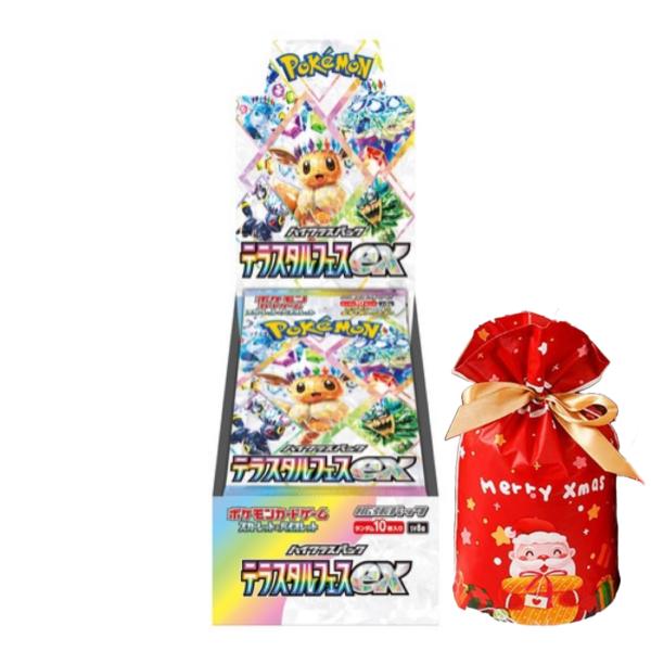 ポケモンカードテラスタルフェスex BOX未開封シュリンク付き 7box 正規