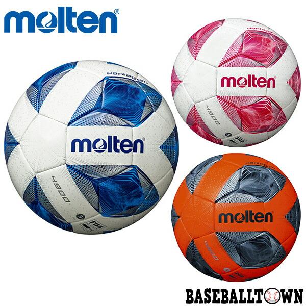 molten（モルテン） サッカーボール ヴァンタッジオ4900 芝用 5号球
