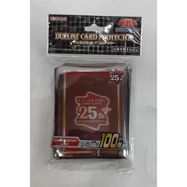 遊戯王WCQ 2011スリーブ 赤 未開封 遊戯王 wcq wcs 2011 竜の紋章 赤