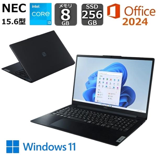 LAVIE N15 NEC ノートパソコン Slim 15.6型 IPS液晶/ Core i3 1305U