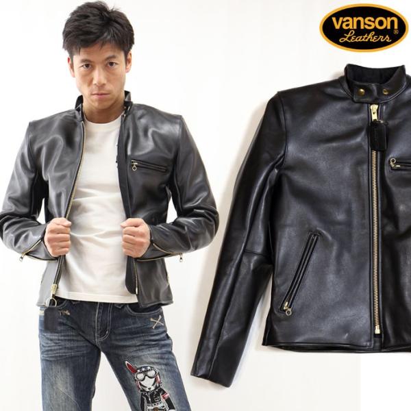 VANSON（バンソン） レザージャケット シングルライダース 革ジャン
