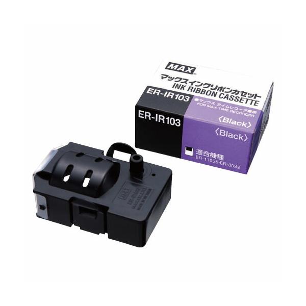 ER-110S」の人気商品一覧 | 安い商品を通販サイトから探す - 価格.com