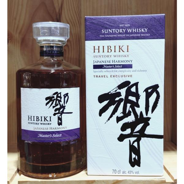 サントリーウイスキー 響 ジャパニーズハーモニー マスターズセレクト
