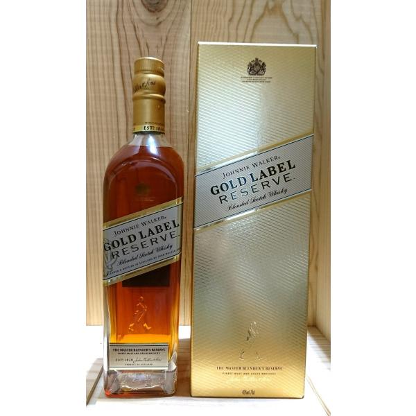 ジョニーウォーカー ゴールドラベル リザーブ 700ml 正規品 箱あり