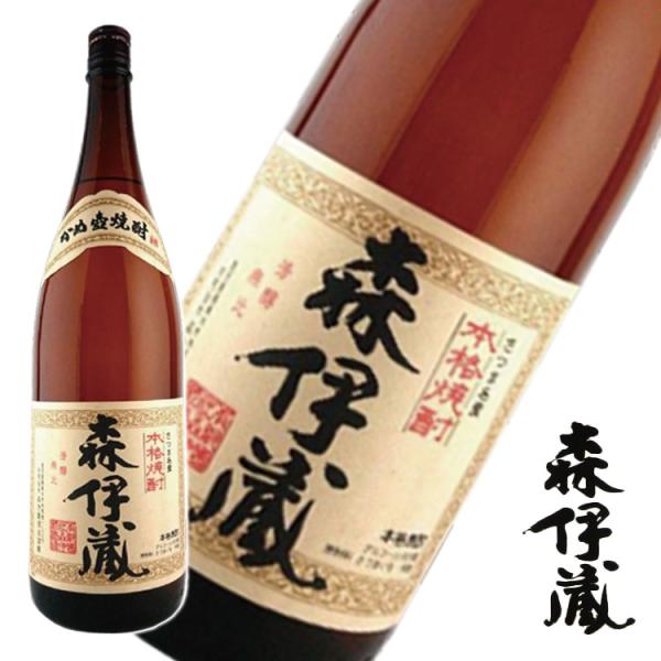 古酒 森伊蔵 もりいぞう 幻の焼酎 芋焼酎 1800ml 25% 一升瓶 森伊蔵