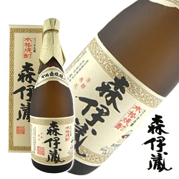 未開封 森伊蔵 焼酎 木箱入り コピー様用森伊蔵 1996年 焼酎 720ml 木