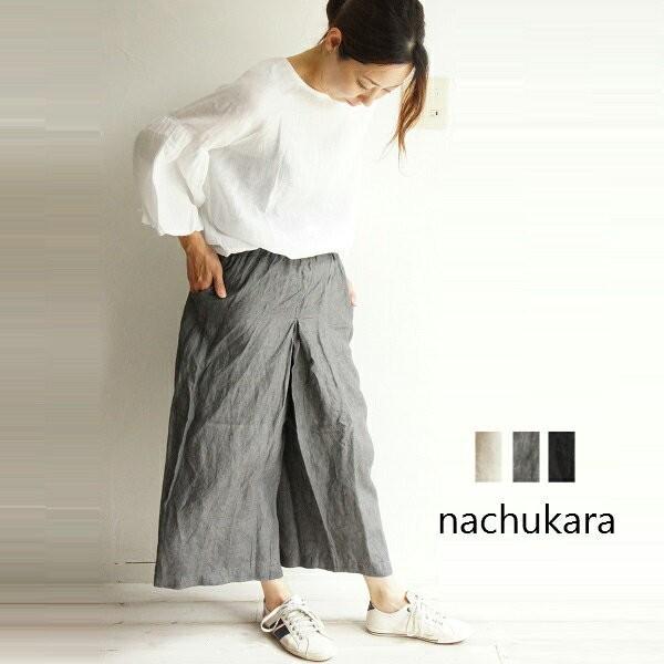 nachukara ナチュカラ メランジ リネン 麻 ガウチョ パンツ NK36600 服