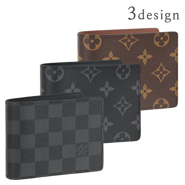 ルイヴィトン二つ折り財布ダミエポルトフォイユ