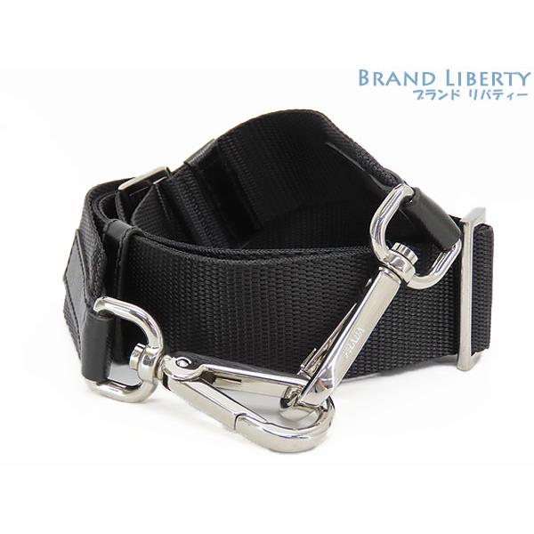PRADA（プラダ） 美品 ナイロン サフィアーノ ショルダーストラップ