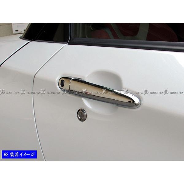 ブライツ BRIGHTZ コペン LA400K メッキドアハンドルカバー ノブ I