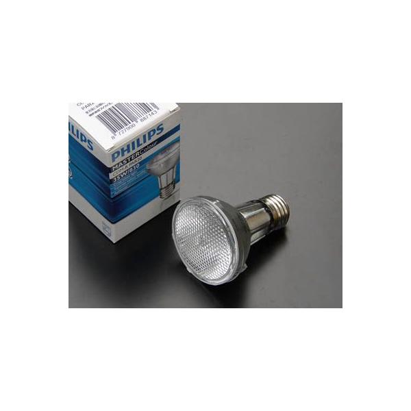 フィリップス マスターカラー CDM-R 35W/942 PAR20 30° (電球・蛍光灯