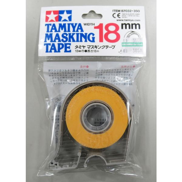 87032 タミヤマスキングテープ 18mm : グリーンマックス・ザ・ストア