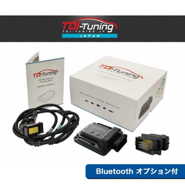 TDI チューニング 正規代理店 サブコン ホンダ HONDA N-One (JG3/JG4