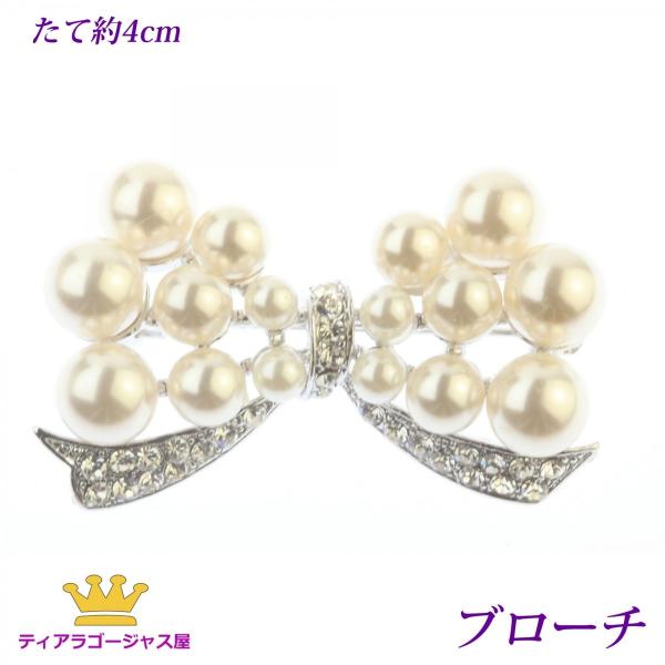 SWAROVSKI（スワロフスキー） ブローチ brooch パール 花 小枝
