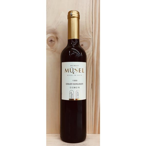 ヘルンスハイマー・シュロスグラウアー・ブルグンダー アイスワイン