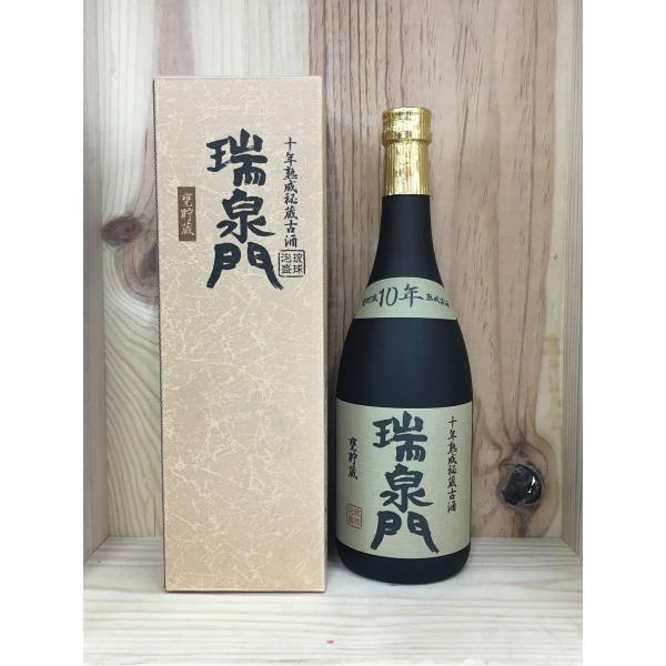 genkinya_4955204000713