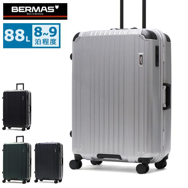 BERMAS（バーマス） 最大42%☆2/11限定 特典付 正規品1年保証 スーツ