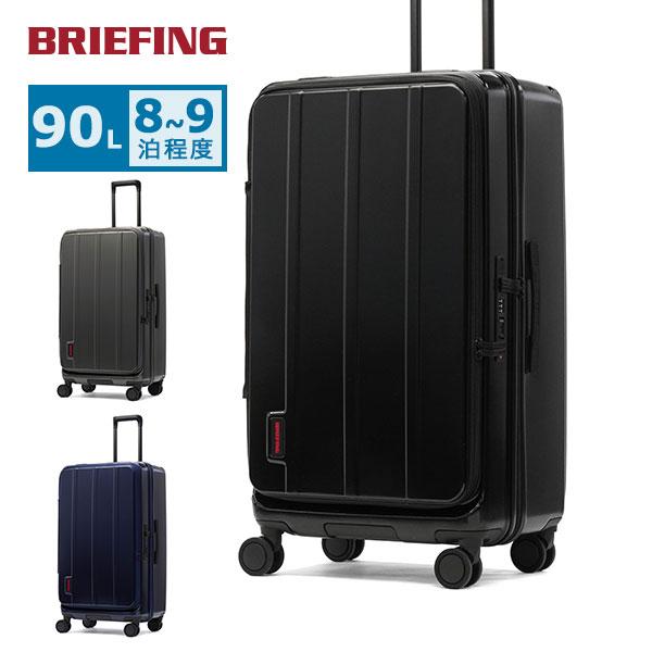 BRIEFING（ブリーフィング） 最大56%☆2/11限定 選べるノベルティ 日本