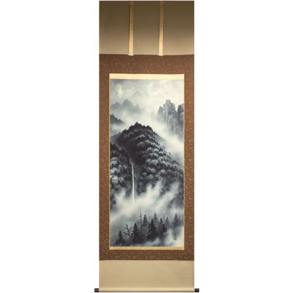 近藤清風 彩色山水図 掛け軸 尺八立 木箱入り 記名・押印あり 日本画