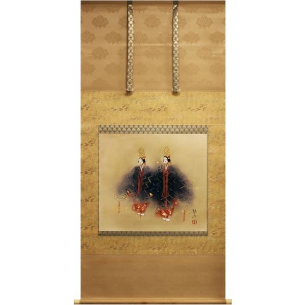 松風」二井栄逸 掛軸 絹本肉筆 真筆保証 共箱付 松風」二井栄逸 掛軸