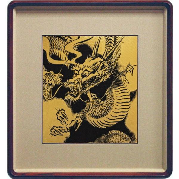 アンティーク】額装 額縁 銅版画 昇り龍 縁起物 開運 昇龍 ブロンズ