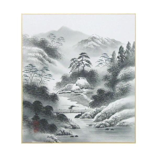 水墨画 山水画 絹製 縦長 掛軸 秀峰『水墨山水図』日本画 絹本 肉筆 共