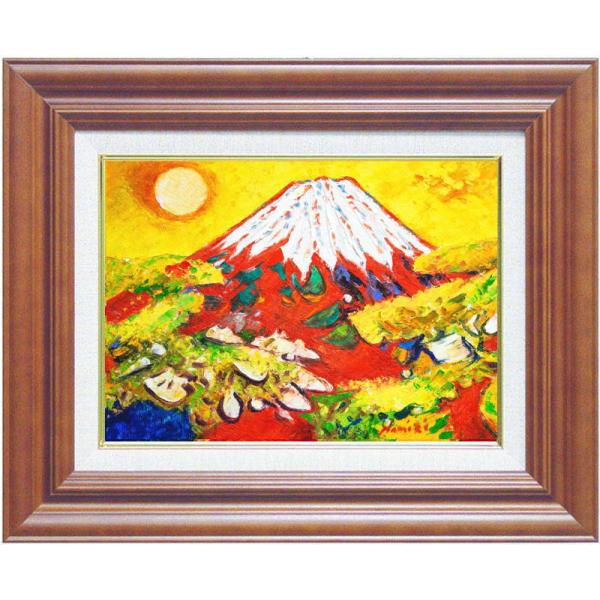油絵 タイトル「赤い山」 オリジナル 原画 油絵 タイトル「赤い山