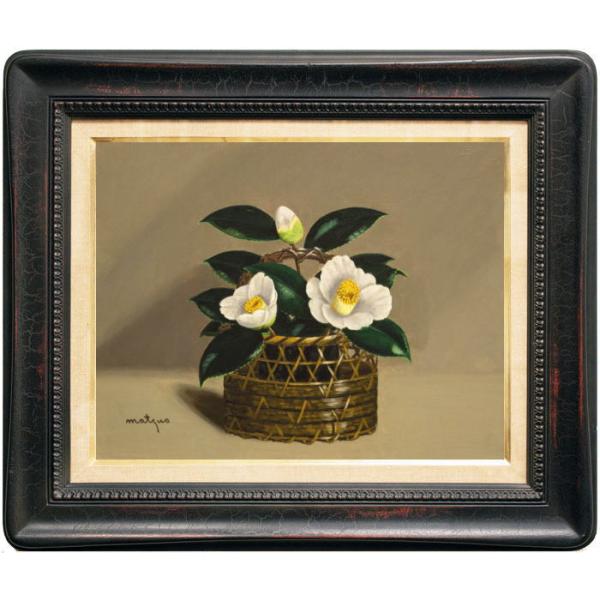 内田武夫 油絵肉筆 ざくろ 内田武夫 油絵肉筆 ざくろ 内田武夫 油絵