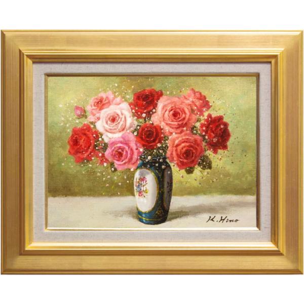 日野皖 「薔薇」油絵 F4号 セール