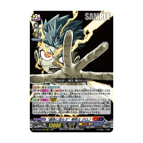 game38japan_183723821