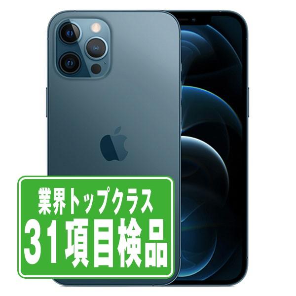 小売 Apple iPhone 12 Pro パシフィックブルー 128GB Apple iPhone 12