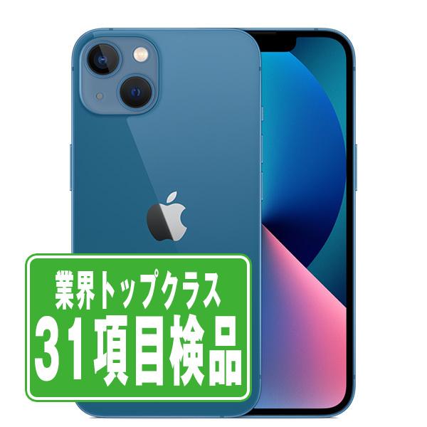 iPhone 13 mini iPhone13 256GB ブルー SIMフリー 中古 本体 スマホ 7