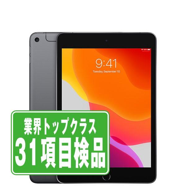 iPadmini5 セルラーモデル 64GB スペースグレイ iPad mini 第5世代 Wi