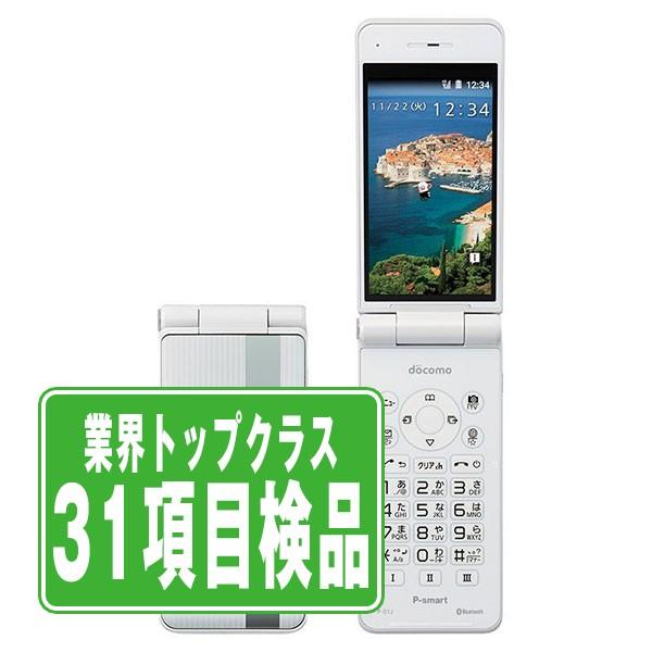 専用出品 docomo ガラケー ガラホ P-01J P01J 保証期間内