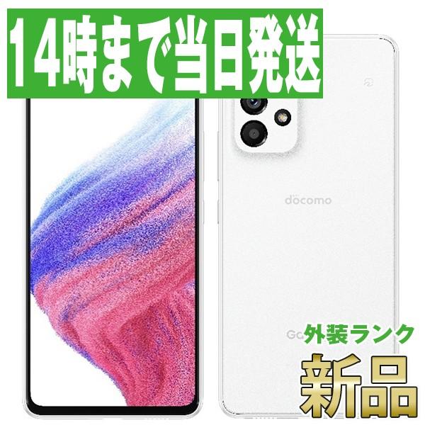 Galaxy SC-53C A53 5G オーサムホワイト docomo SIMフリー スマホ 本体