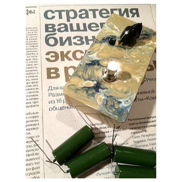 Leqtique ProVoost ブースター 《エフェクター》 : ギタープラネット