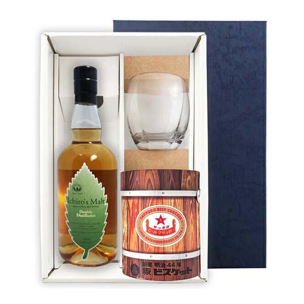 イチローズモルト ダブルディスティラリーズ 700ml〔ギフト箱K付