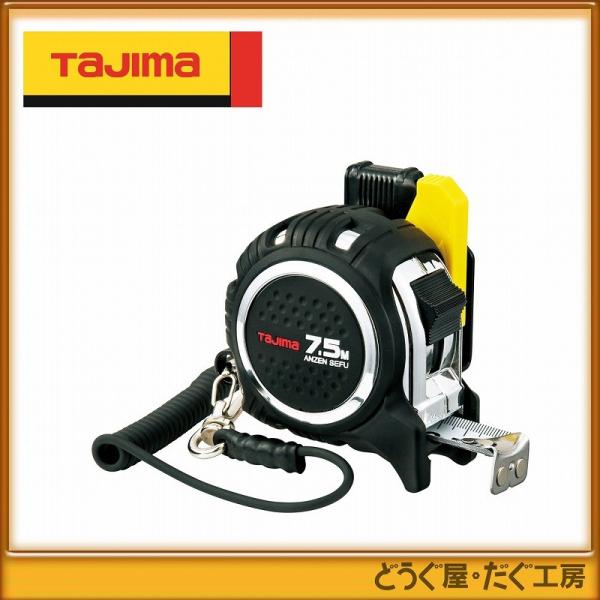 douguya-dug_caz4m2575