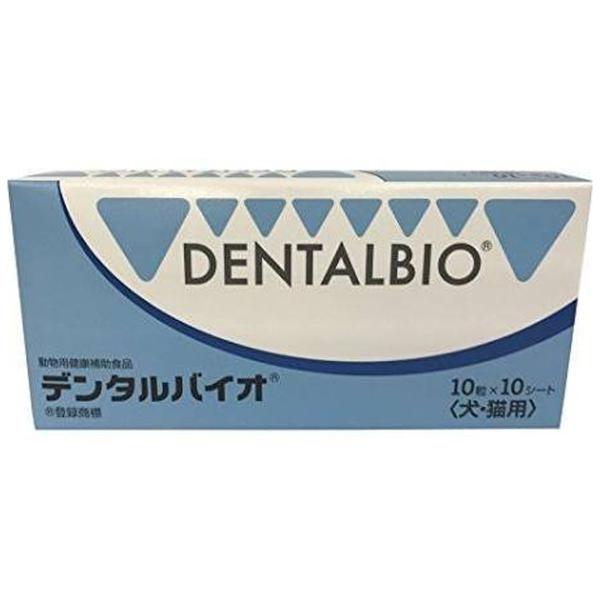 デンタルバイオ 犬猫用 10粒×10シート（100粒） : ドッグワールド