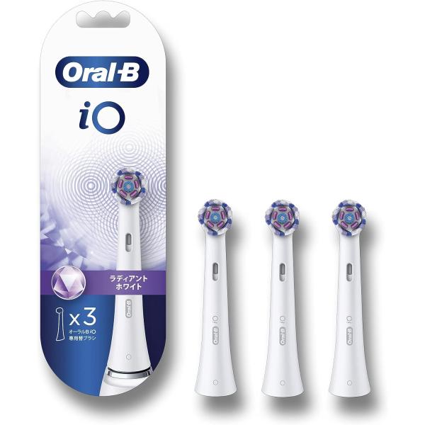 オーラルB iO ホワイトニング 替えブラシ ラディアントホワイト 3本入