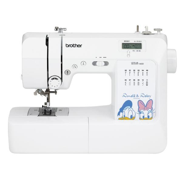 dejikura_4977766811224