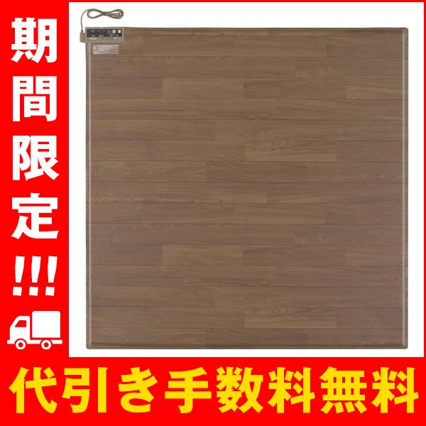 ホットカーペット【かんたん床暖】未使用に近い美品 2畳 DC-2V4 ホット