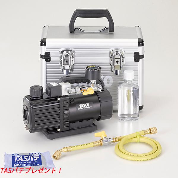 イチネンTASCO TASCO イチネンタスコ ウルトラミニ真空ポンプ デジタル