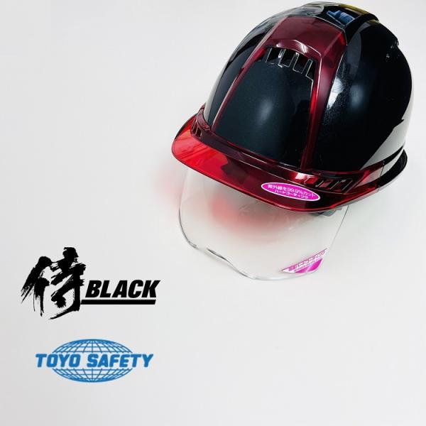 TOYO SAFETY（トーヨーセフティー） 侍ブラック 侍BLACK×トーヨー