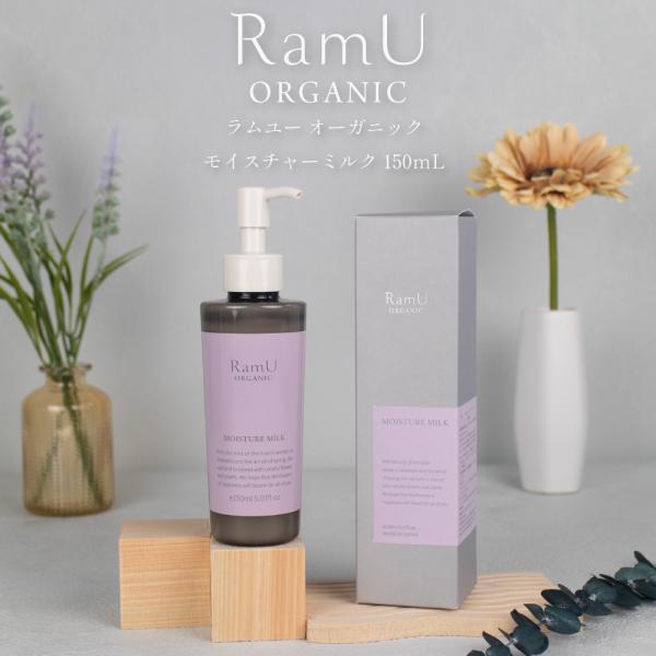 乳液・ミルク super07x 乳液・ミルク 乳液・ミルク super07x 乳液