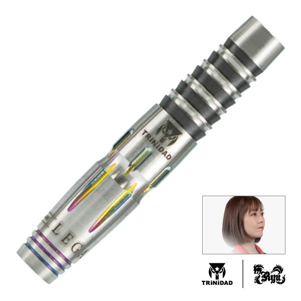 ダーツ バレル TRiNiDAD × Ryu AKARI LEGACY2 大城明香利 選手モデル