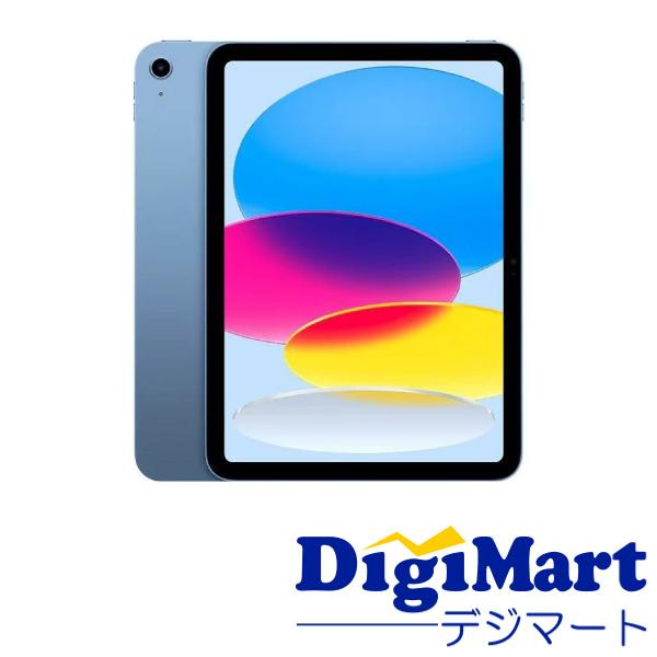 iPad Apple 11インチ Wi-Fi 128GB 2025年春モデル MD4A4 LL/A [ブルー