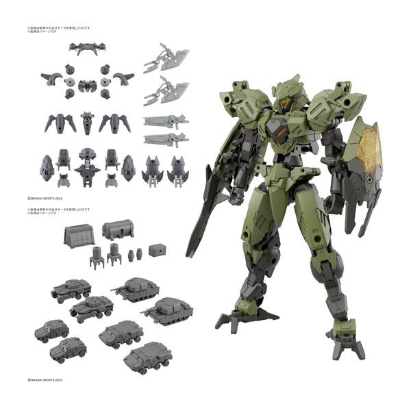 BANDAI（バンダイ） 30MM 1/144 3種セット (bEXM-40 ノヴァルヴ